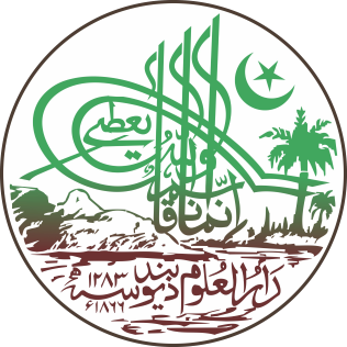 Darul Uloom Deoband